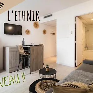 Apartamento L'ethnik--studio Confort--clim--parking--wifi, Lourdes